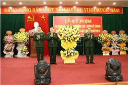 Kỷ niệm 60 năm ngày truyền thống lực lượng vũ trang thành phố Thái Nguyên